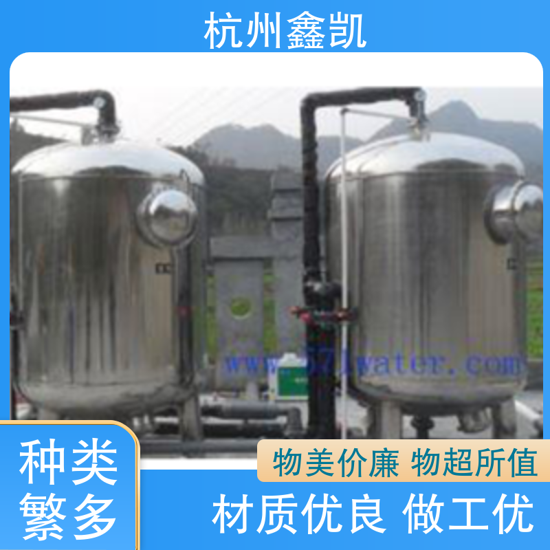 活性炭过滤器可以应用在哪些场合