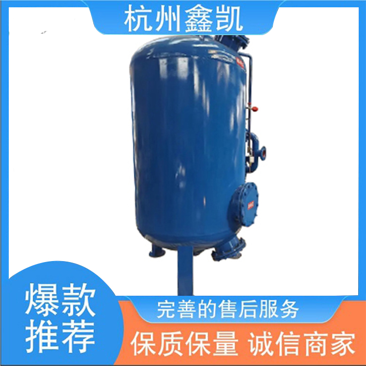 离子交换树脂和钠离子交换树脂有什么区别
