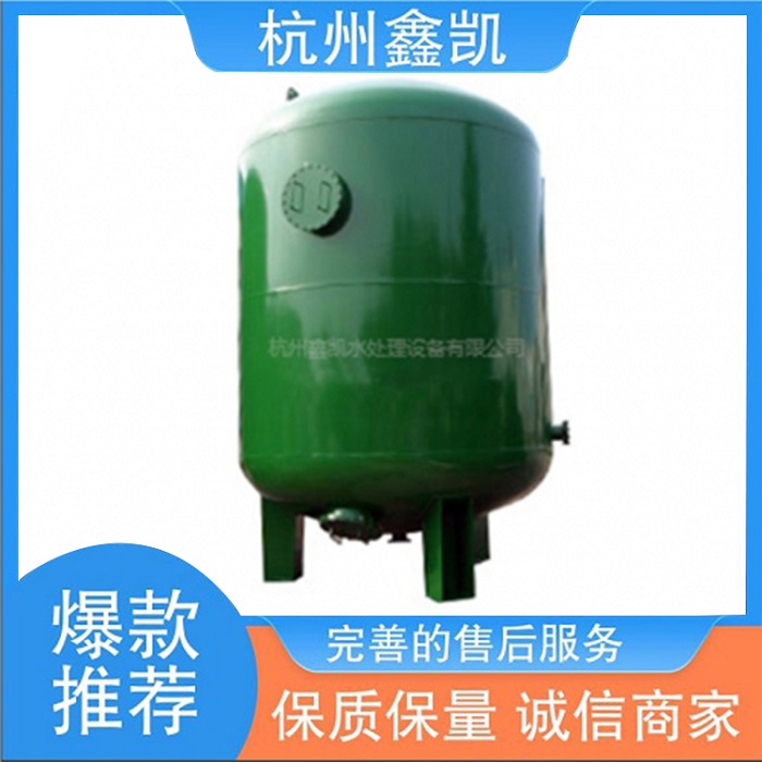 碳钢过滤器产品介绍-杭州鑫凯