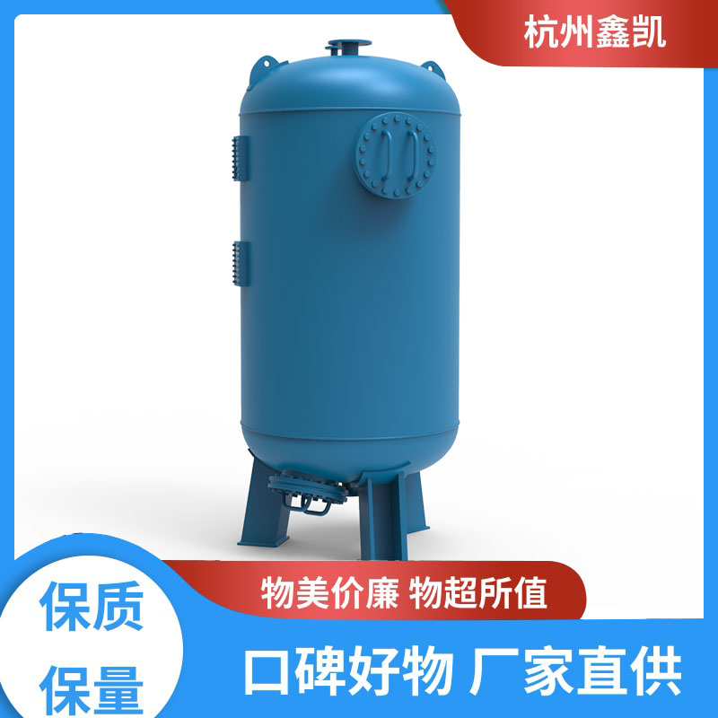 详细介绍一下精密过滤器的过滤原理-杭州鑫凯