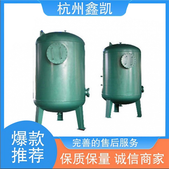 活性炭过滤器介绍-杭州鑫凯