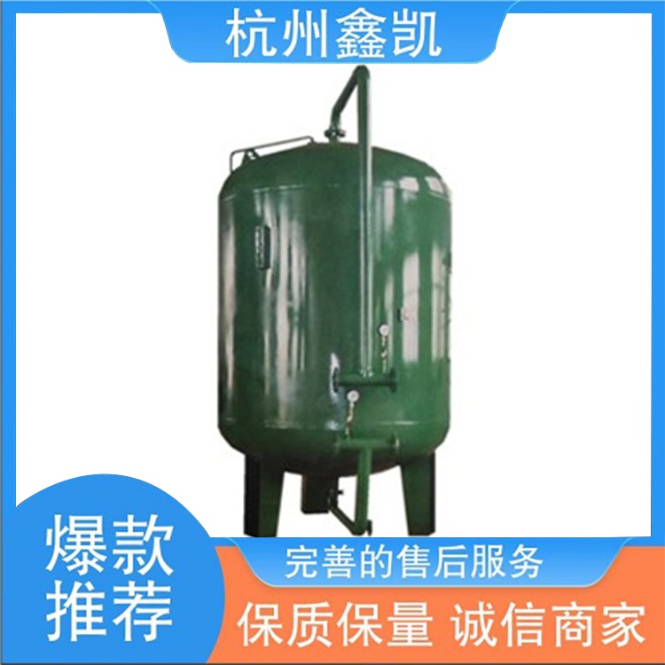 除铁锰过滤器反冲洗过程中,如果水质变浑浊怎么办
