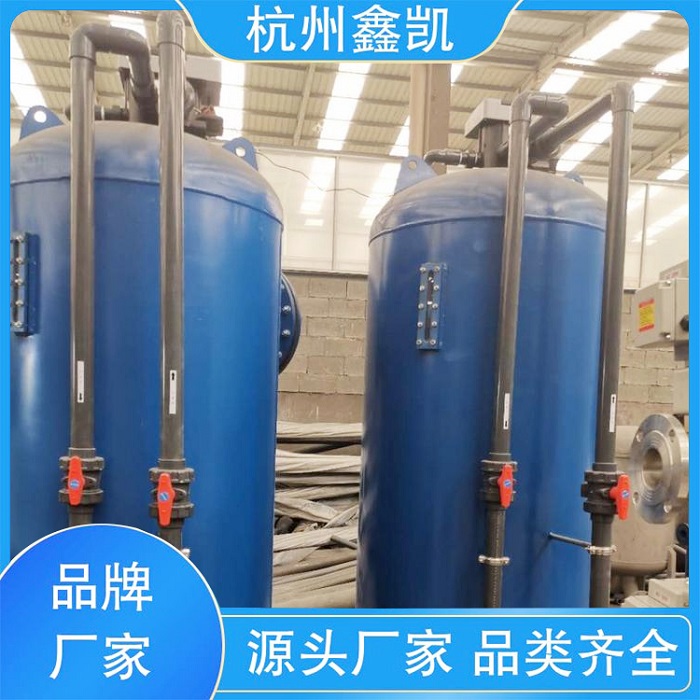 除铁锰过滤器可以用于生活用水吗-杭州鑫凯