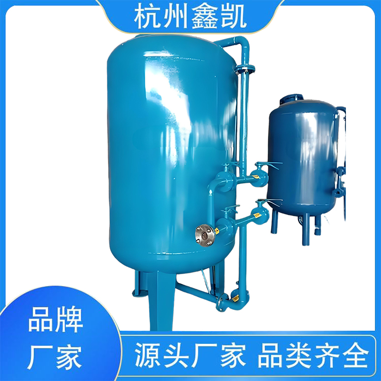 多介质过滤器有哪些应用场景-杭州鑫凯