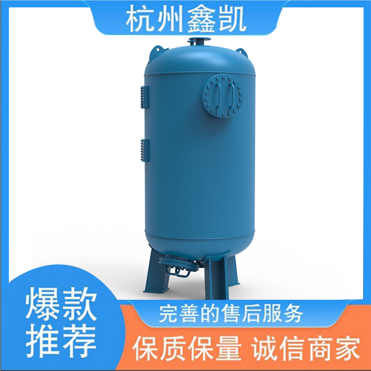 如何判断阴离子交换器是否需要更换-杭州鑫凯水处理