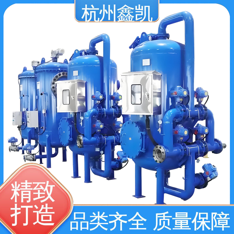 除铁锰过滤器在使用注意事项-杭州鑫凯