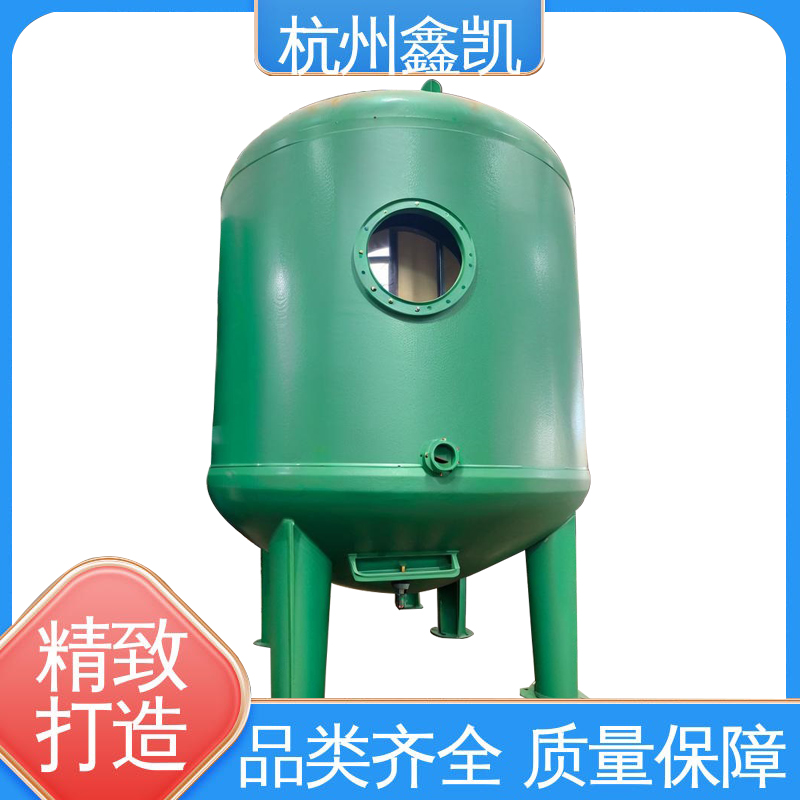 除铁锰过滤器在运行过程中会出现哪些问题-杭州鑫凯