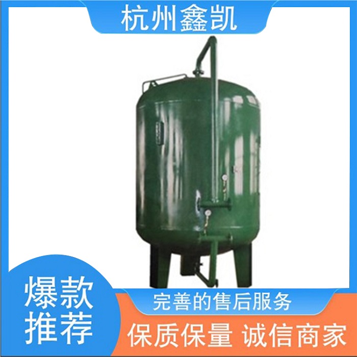 如何判断阴离子交换器是否需要清洗-杭州鑫凯