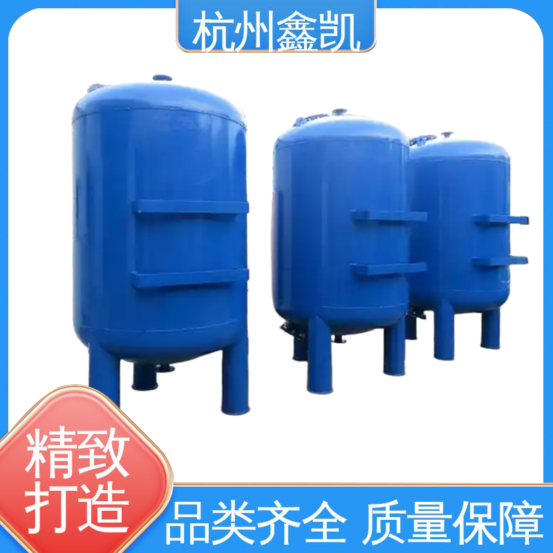 石英砂过滤器对水中的有机物有哪些去除效果