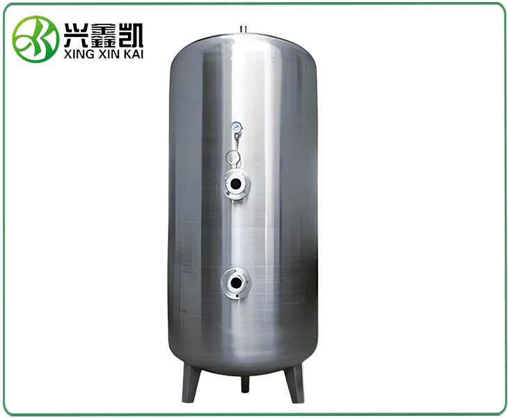臭氧混合塔（供应商）