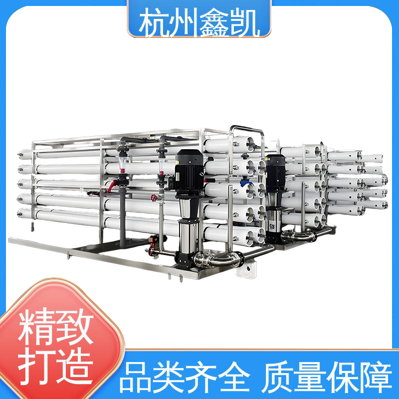 反渗透设备压力异常的原因有哪些？-杭州鑫凯