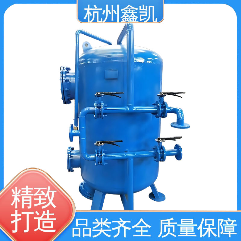 反冲洗石英砂过滤器时应注意哪些事项？-杭州鑫凯