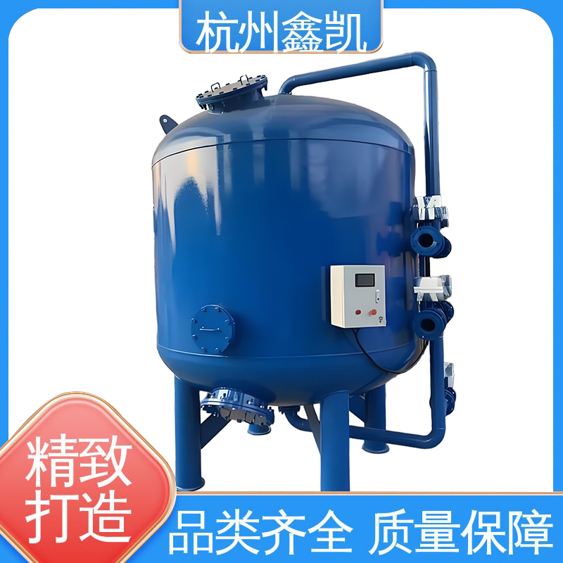 砂滤器和碳滤器反冲洗的具体操作步骤是怎样的？-杭州鑫凯