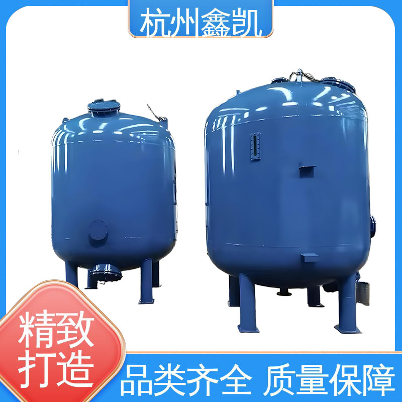 如何判断石英砂过滤器是否需要进行反冲洗？-杭州鑫凯