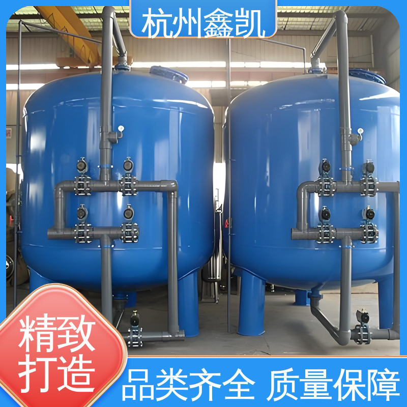 对于不同类型的碳滤器，反冲洗水回用的适用性有何差异？-杭州鑫凯