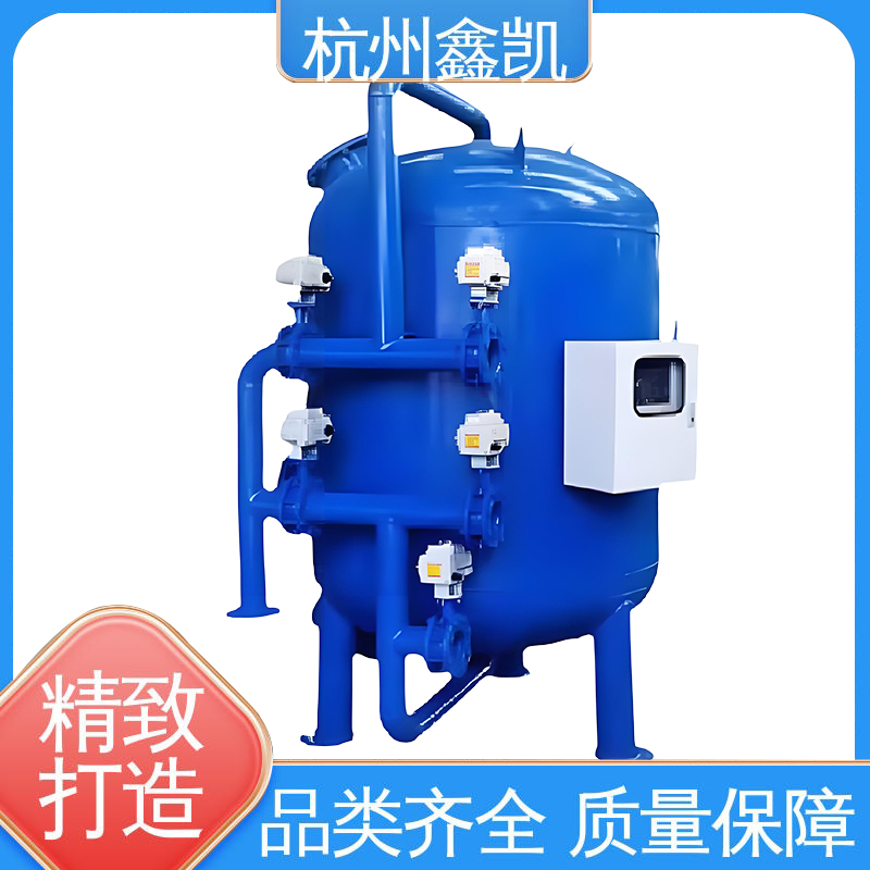 砂滤器和碳滤器设备分别多久进行一次反冲洗？-杭州鑫凯