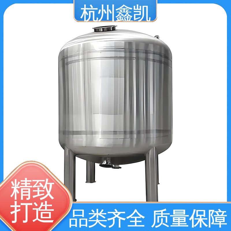 除铁锰过滤器的维护周期一般是多久？-杭州鑫凯