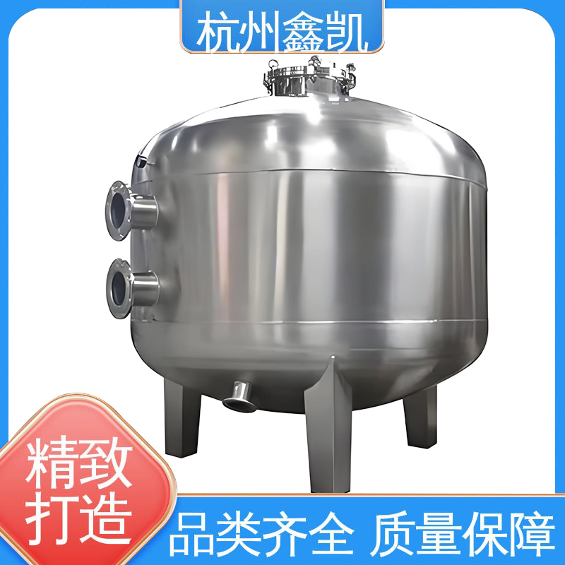 除铁锰过滤器的反冲洗操作有哪些注意事项？-杭州鑫凯