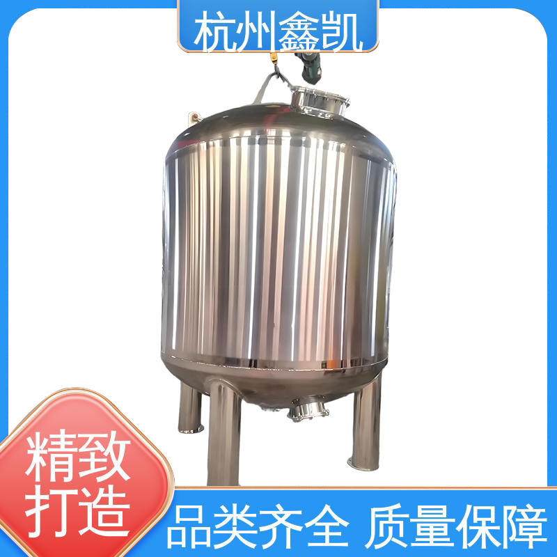 除铁锰过滤器的反洗操作具体是怎样的？-杭州鑫凯