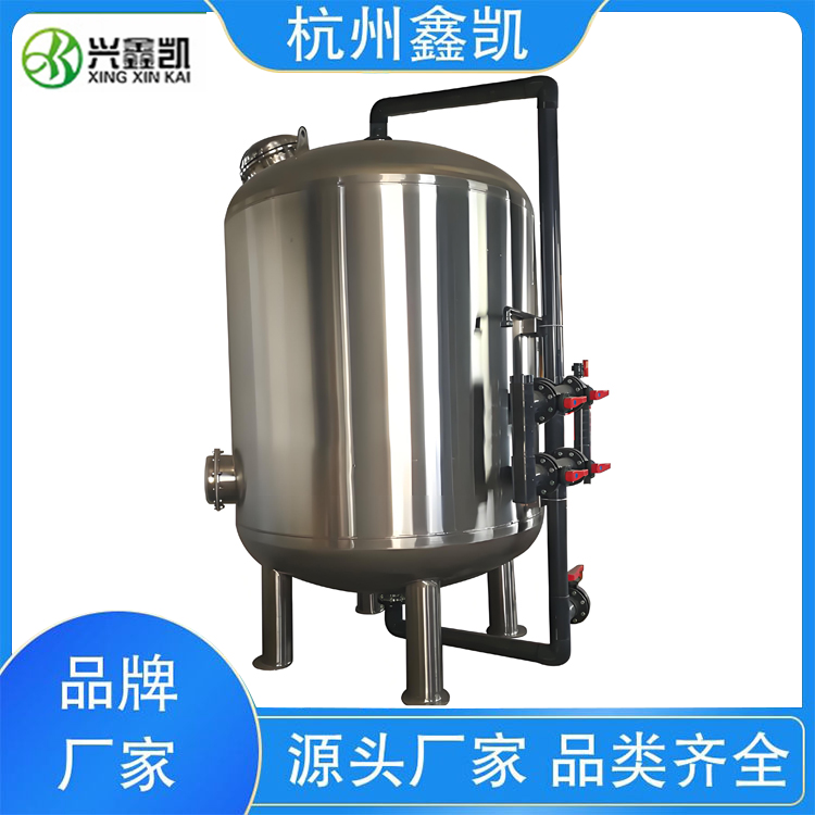 多介质过滤器的反洗频率对过滤效果有什么影响？-杭州鑫凯