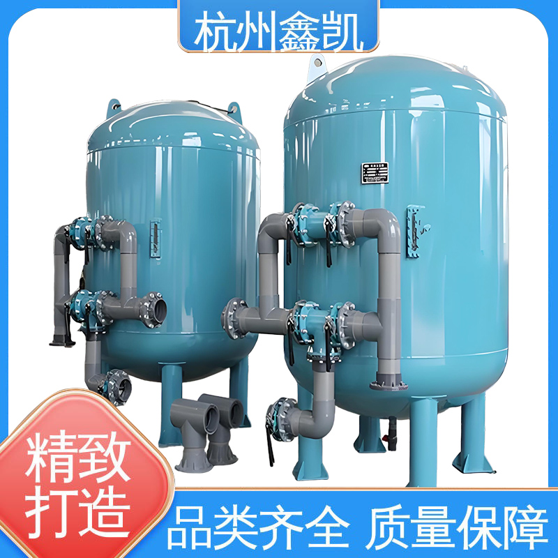 多介质过滤器反洗时间的长短与哪些因素有关？-杭州鑫凯