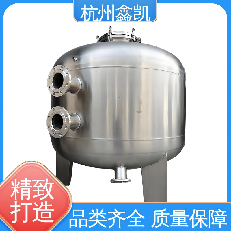 反洗水酸碱度对纤维束过滤器的过滤精度有何影响？-杭州鑫凯