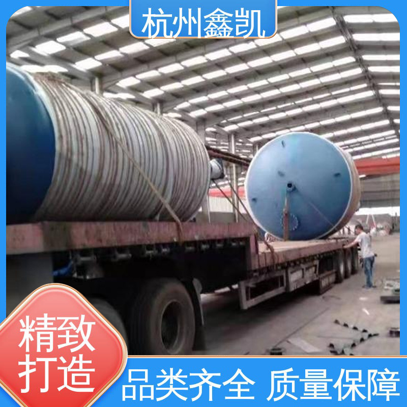 活性炭过滤器反洗操作的注意事项有哪些-杭州开心