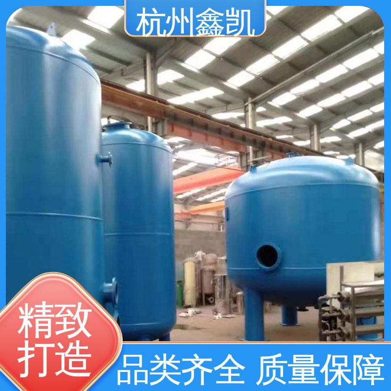 多介质过滤器的反冲洗操作有哪些注意事项？-杭州鑫凯