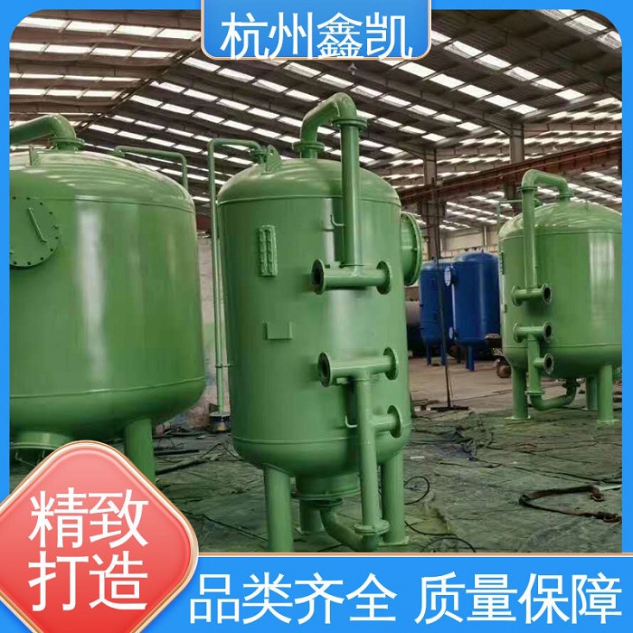 除铁锰过滤器运行过程中可能出现哪些故障？-杭州鑫凯水处理设备