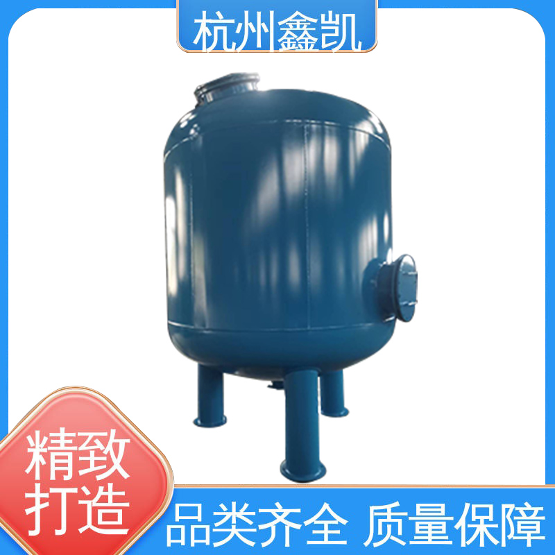 机械过滤器的工作原理是什么？-杭州鑫凯水处理