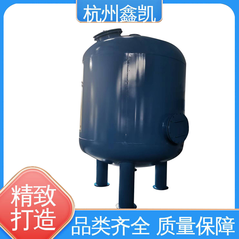 常见的机械过滤器故障及解决方法有哪些？-杭州鑫凯水处理