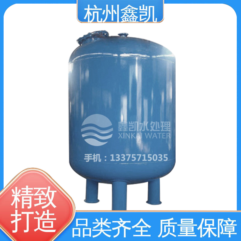 哪些因素会影响机械过滤器的过滤效果？-杭州鑫凯水处理