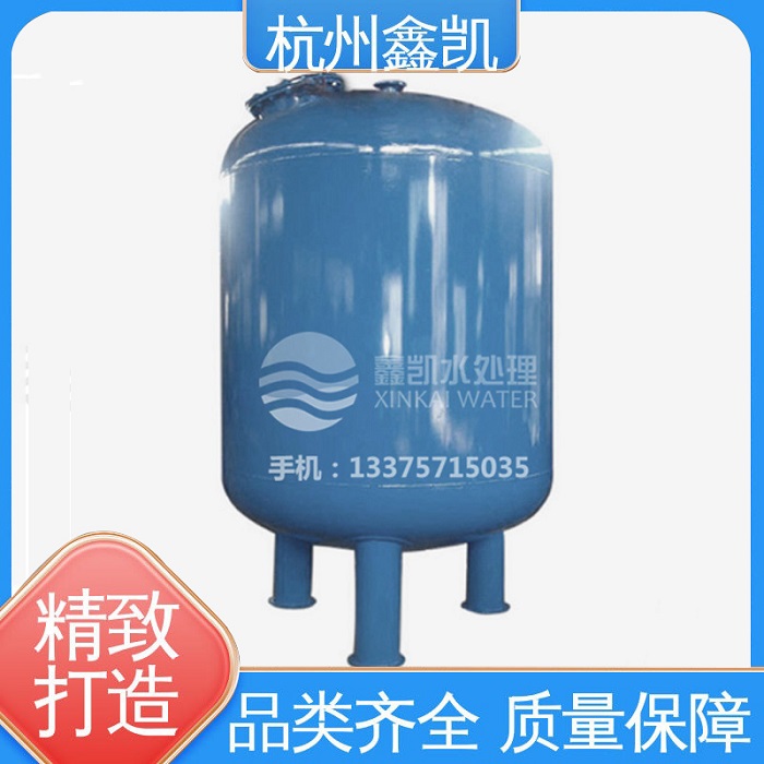 锰砂过滤器（生产厂家）-杭州鑫凯水处理
