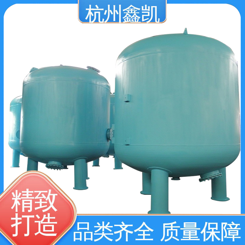 如何对机械过滤器的核心部件进行保养？-杭州鑫凯水处理