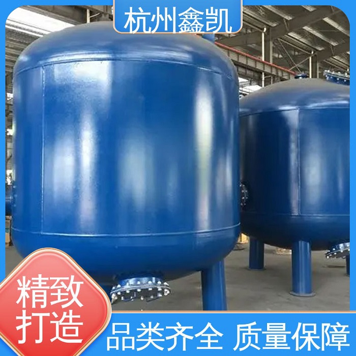 如何判断纤维球过滤器的滤料需要更换？-杭州鑫凯水处理设备