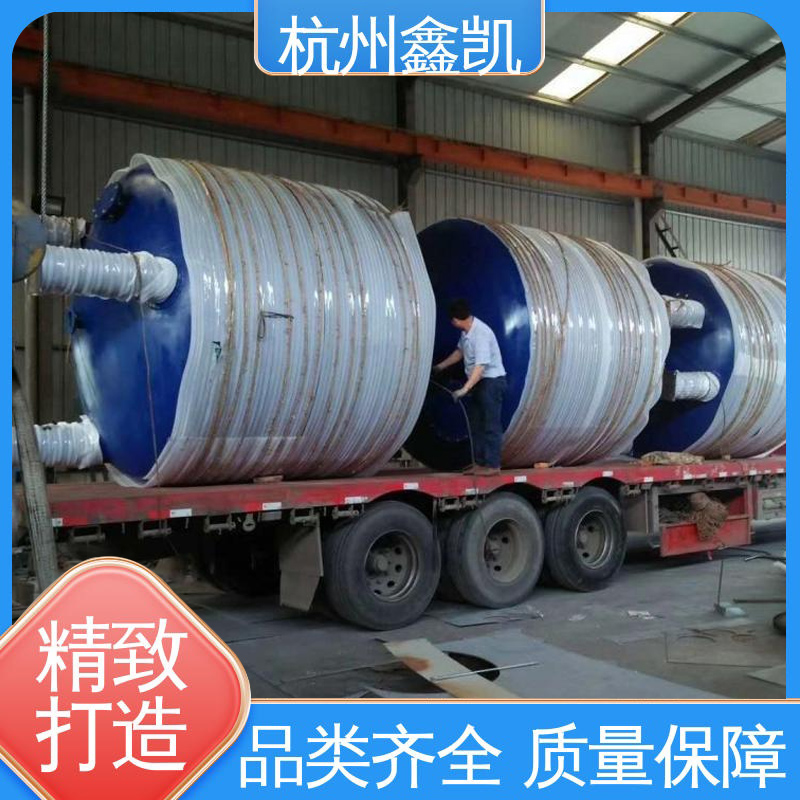 如何判断多介质过滤器中的滤料需要更换?-杭州鑫凯水处理