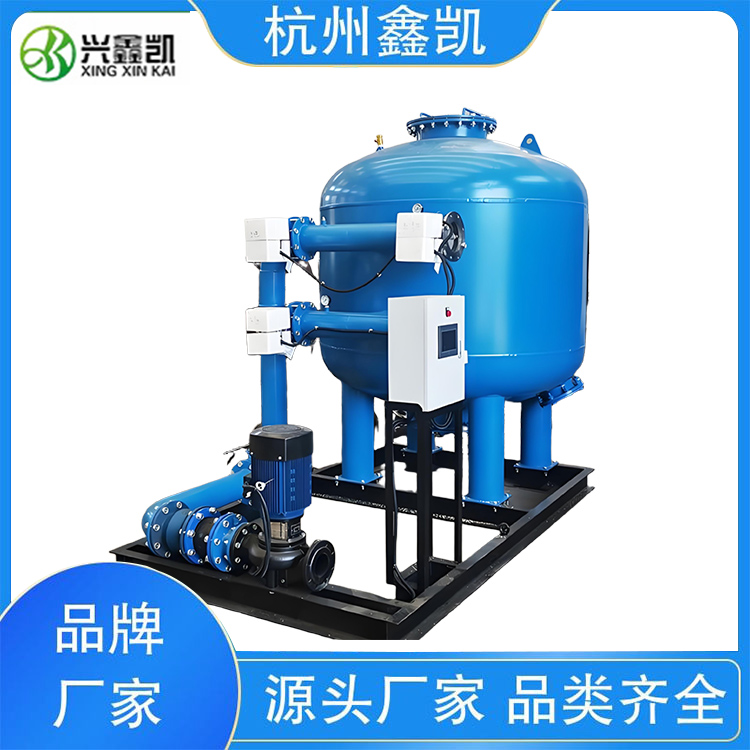 不锈钢砂滤罐(生产厂家)-杭州鑫凯水处理