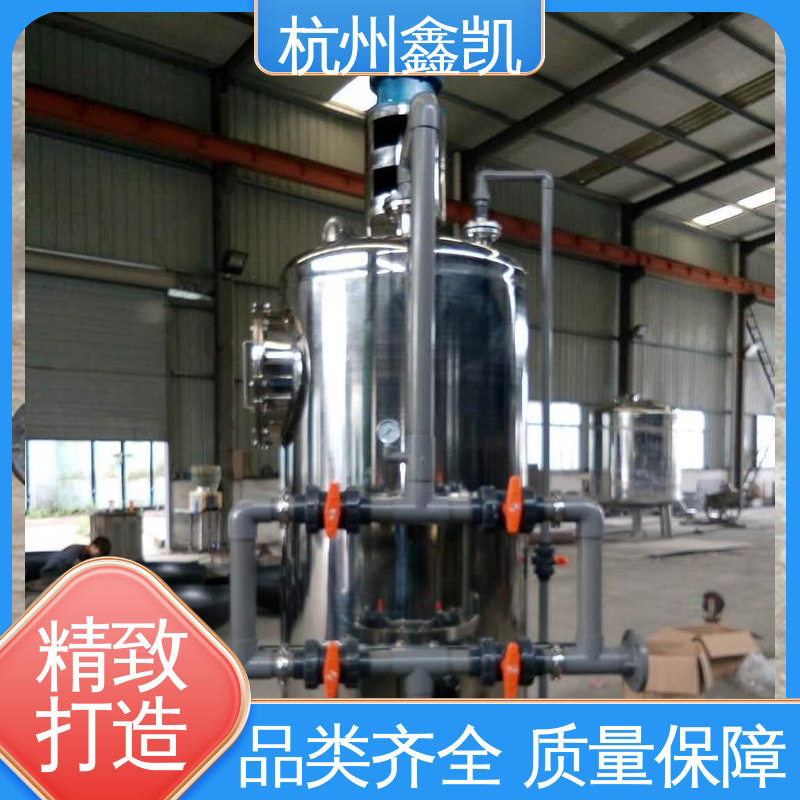 多介质过滤器的滤料多久更换一次?-杭州鑫凯水处理