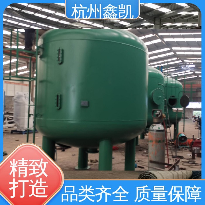  如何确定石英砂过滤器的合理反冲洗周期？-杭州鑫凯