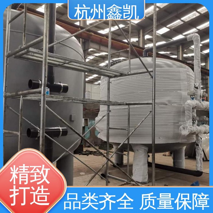 不锈钢石英砂过滤器注意事项-杭州鑫凯水处理