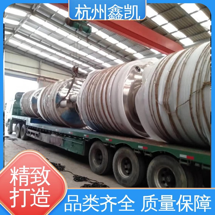 不锈钢石英砂过滤器的运行监控与设备维护-杭州鑫凯