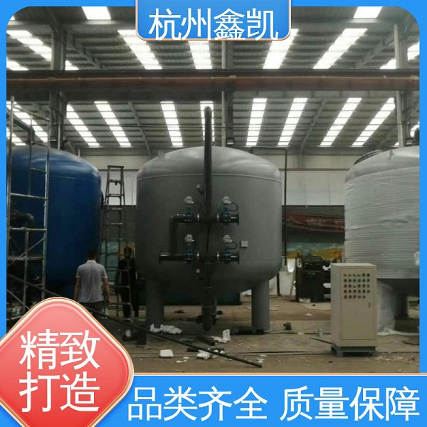 活性炭过滤器在使用过程中常见的故障有哪些？-杭州鑫凯