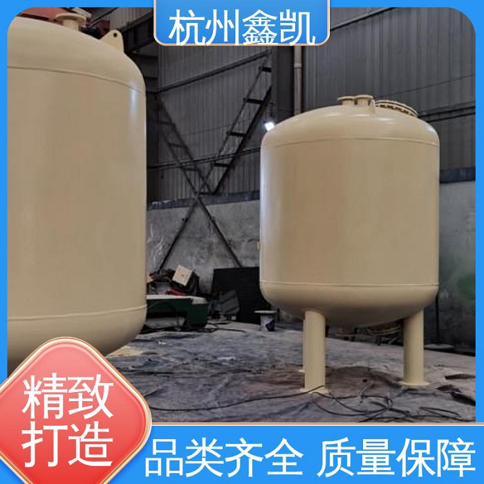 石英砂过滤器的反冲洗周期如何确定?-杭州鑫凯水处理