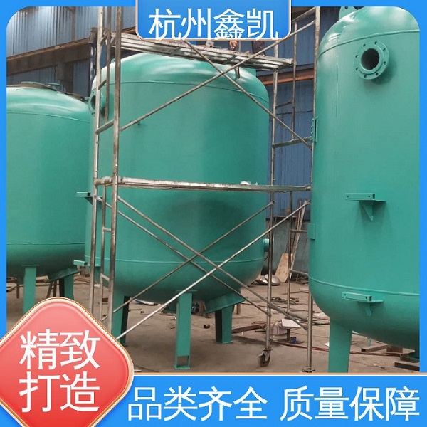 活性炭过滤器的维护和保养技巧-杭州鑫凯