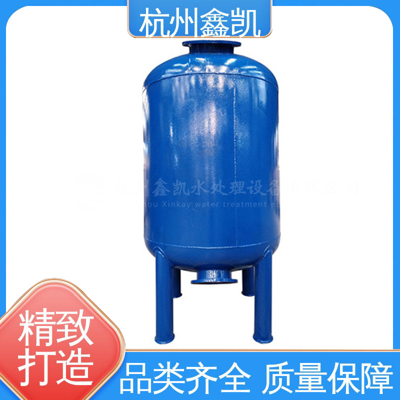 石英砂排污过滤器(生产厂家)-杭州鑫凯水处理设备