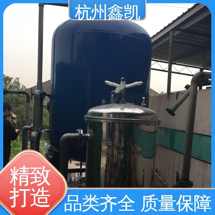 石英砂过滤器布水器的作用-杭州鑫凯