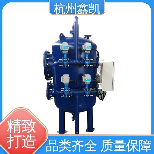 石英砂过滤器生产厂家-杭州鑫凯水处理设备