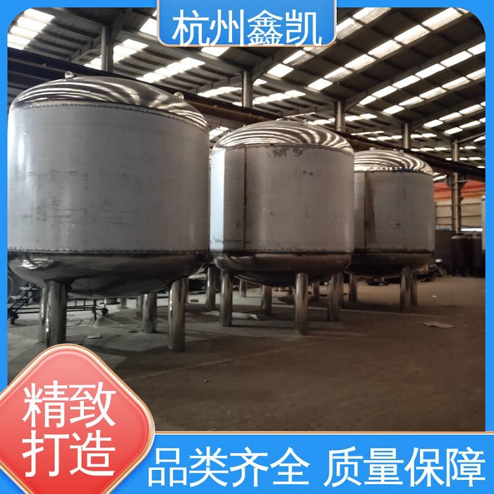 不锈钢石英砂过滤器的反洗步骤和注意事项-杭州鑫凯