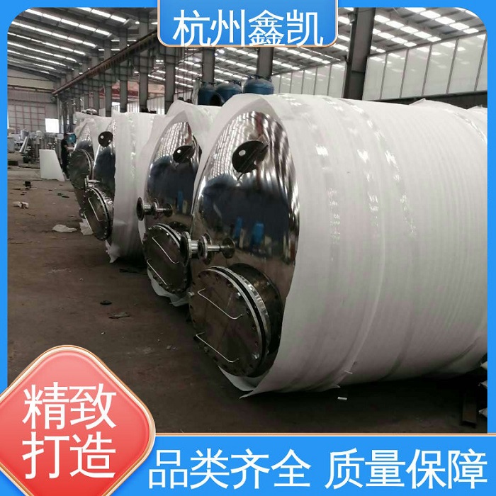 不锈钢石英砂过滤器的反冲洗步骤是怎样的?-杭州鑫凯