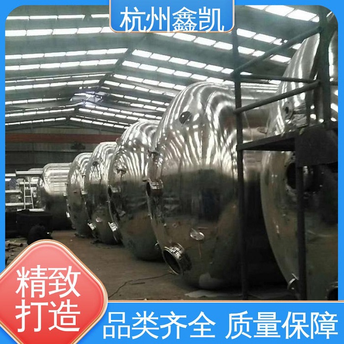 不锈钢石英砂过滤器的过滤精度是多少?-杭州鑫凯